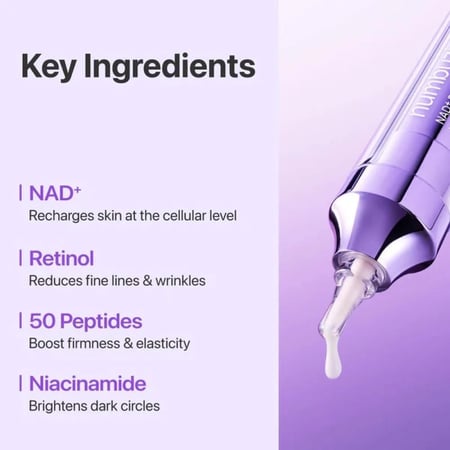 نومبوزين كريم العيون رقم 9 NAD+ ريتينول فوليومتوكس - 10 مل