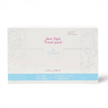 طهارة  مناديل مسك  مناديل ماء  20 منديل