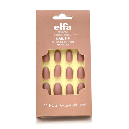 اظافر اصطناعية جاهزة لون بني من ايلفا