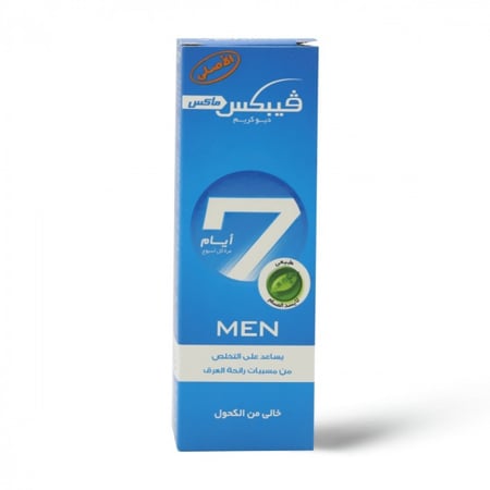 ڤيبكس مزيل عرق كريم ماكس