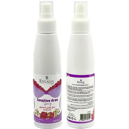 بخاخ تفتيح المناطق الحساسة من انتاليا