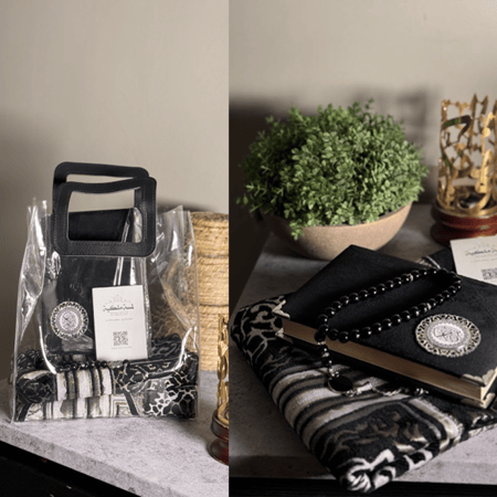 هدية رجالية