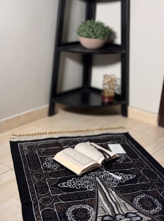 هدية رجالية