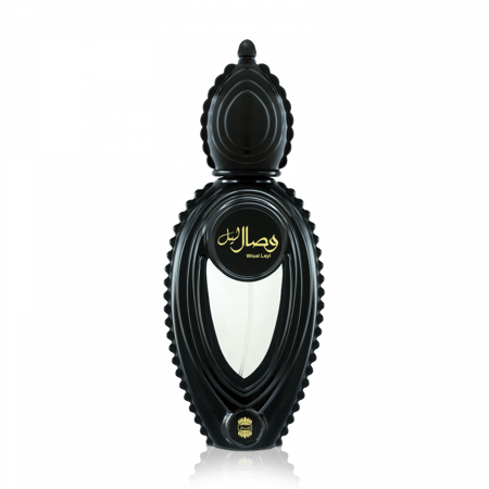 وصال ليل من أجمل WISAL LAYL AJMAL