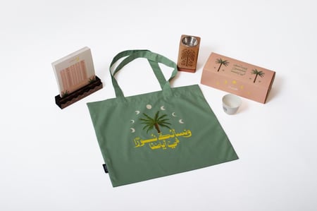 فاصلة نور رمضان