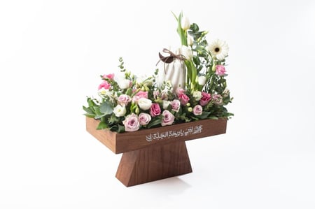 فاصلة أمي ياجنة الدنيا