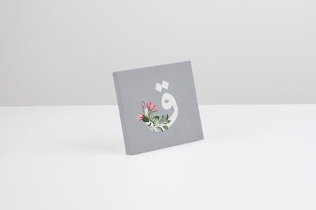 لوحة كانفس حرف ق