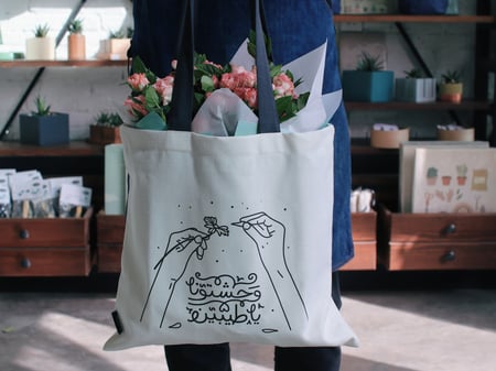 باقة ورد فاصلة وحشتونا