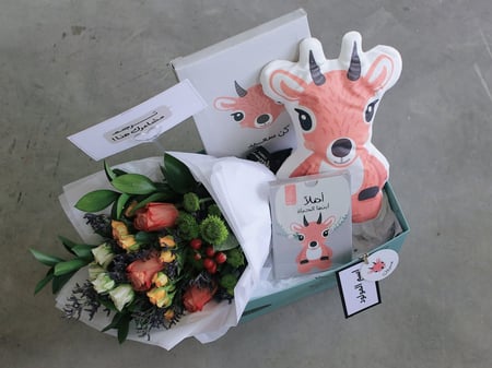 بوكس ورد فاصلة نورت الدنيا  - ثيم الغزالة