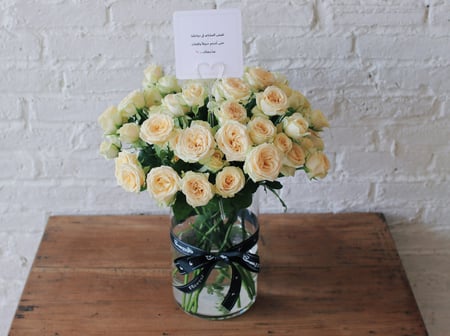 فازة ورد فاصلة بهجة أيامي- أصفر
