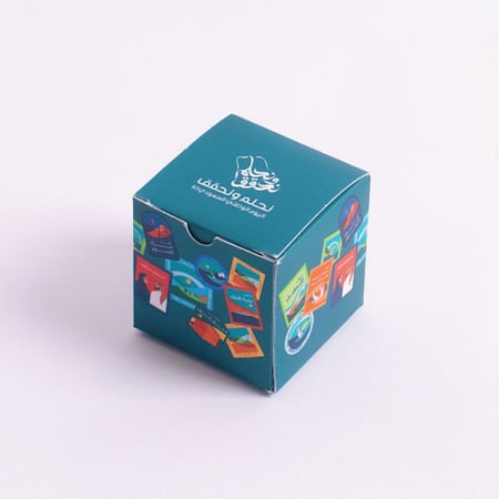 صندوق توزيعات اليوم الوطني 93