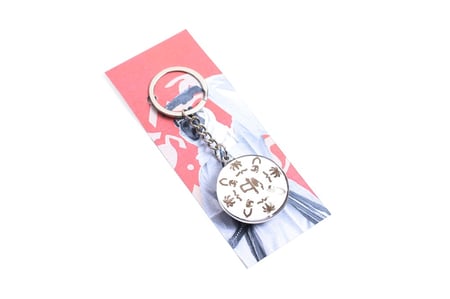 ميدالية يوم التأسيس