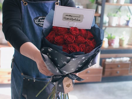 -هدية باقة ورد فاتنه من فلوريست بتوصيل سريع داخل الرياض