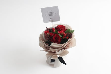 باقة ورد للحب