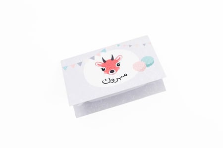 بطاقة مبروك - ثيم الغزالة