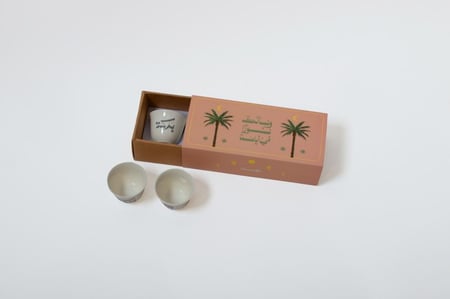 فاصلة فنجان بركة (ونسألك نورا في أيامنا)