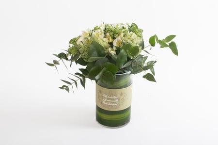 ورد حمدلله على السلامه