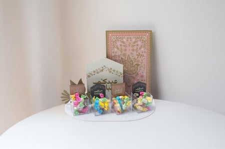 فاصلة توزيعات سعادة أكثر