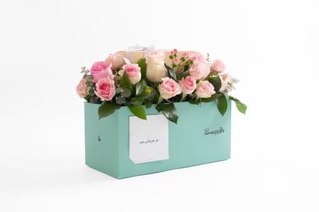 بوكس جوري وردي