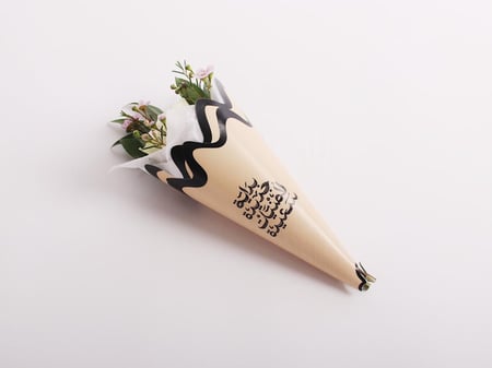 فاصلة البدايات الجديدة