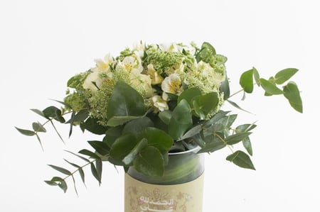 ورد حمدلله على السلامه