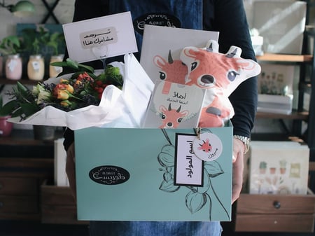 بوكس ورد فاصلة نورت الدنيا  - ثيم الغزالة