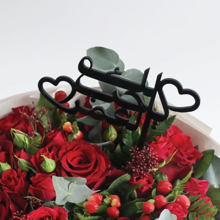 باقة ورد عيد ميلاد