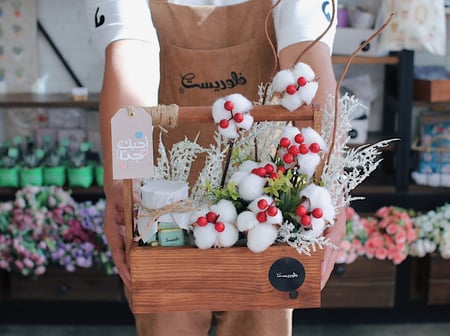 بوكس ورد فاصلة هوى