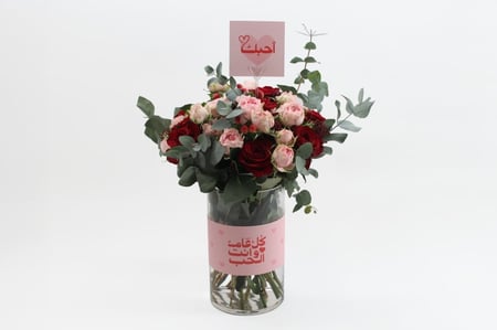 مزهريه ورد احمر