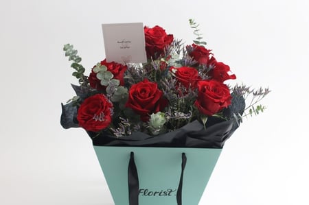 فاصلة استثنيتك بقلبي