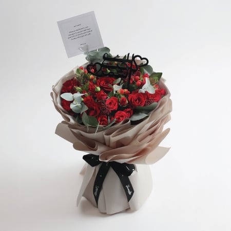 باقة ورد عيد ميلاد