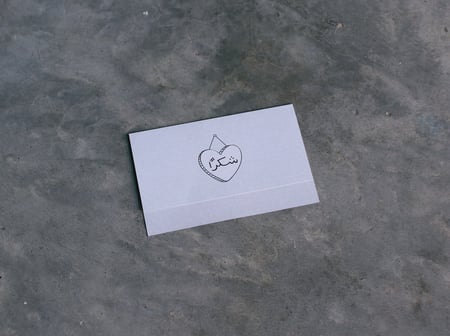 كرت أنيق للمناسبات للكتابه او طباعه داخلها من فلوريست للتوصيل الداخلي