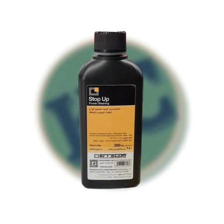 ايريكوم مانع تسرب زيت نظام التوجيه Stop Up Power Steering ايطالي