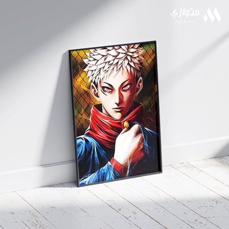 بوستر أنمي 3D متحرك - ايتادوري ساتورا ريومن من أنمي جوجيتسو كايسين