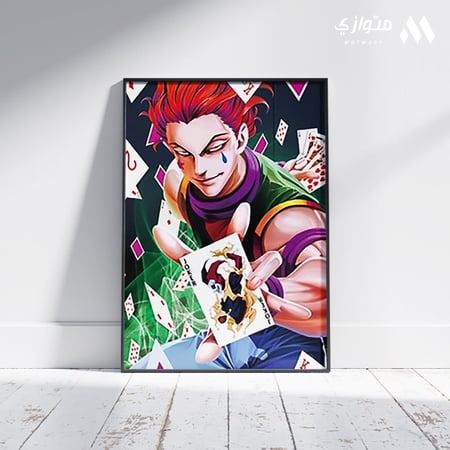 بوستر أنمي 3D متحرك - هيسوكا من أنمي القناص