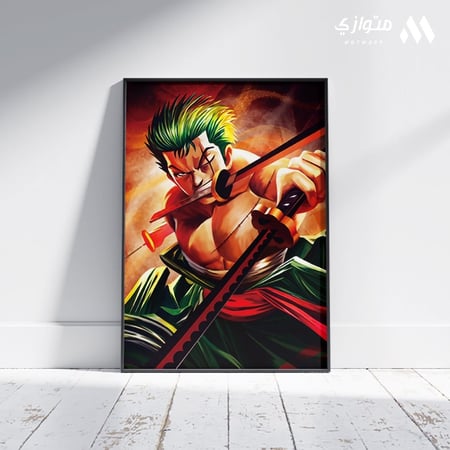 بوستر أنمي 3D متحرك - لوفي سانجي زورو من أنمي ون بيس