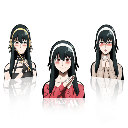 ستيكر 3D متحرك - يور فورجر من انمي سباي فاملي