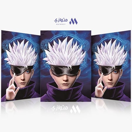 بوستر أنمي 3D متحرك - غوجو ساتورا من أنمي جوجيتسو كايسين