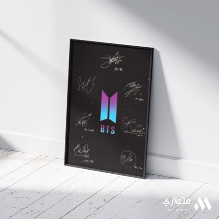 بوستر بي تي اس 3D متحرك