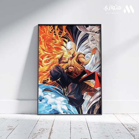 بوستر أنمي 3D متحرك - آنغ كورا توف من افاتار