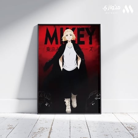 بوستر أنمي 3D متحرك - مايكي من طوكيو ريفينجرز