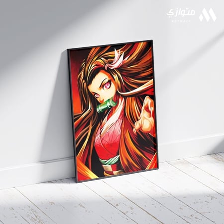 بوستر أنمي 3D متحرك - تانجيرو نيزكو موزان من أنمي قاتل الشياطين