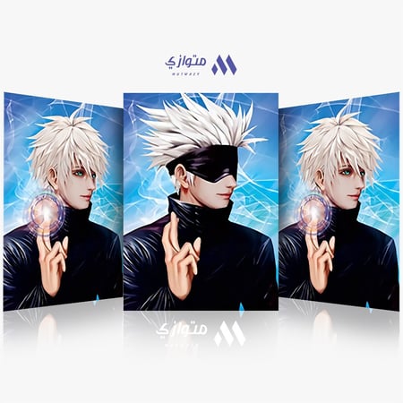 بوستر أنمي 3D متحرك - غوجو ساتورا من أنمي جوجيتسو كايسين