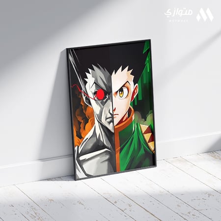 بوستر أنمي 3D متحرك - غون كيلوا هيسوكا من أنمي القناص