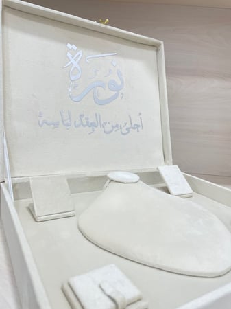بوكس شبكة