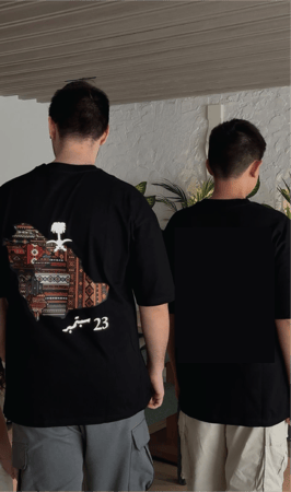 تيشيرت نقشه الأصيل