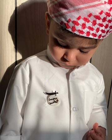 بروش اطفال بالاسم _ولادي بناتي