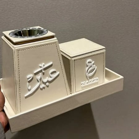 مباخر جلد بالاسم وحرف وعبارة تصميم حديث وأانيق