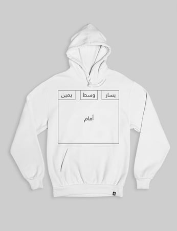 بلوفر حسب الطلب-متجر روز