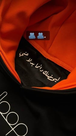 هودي دبل كاب